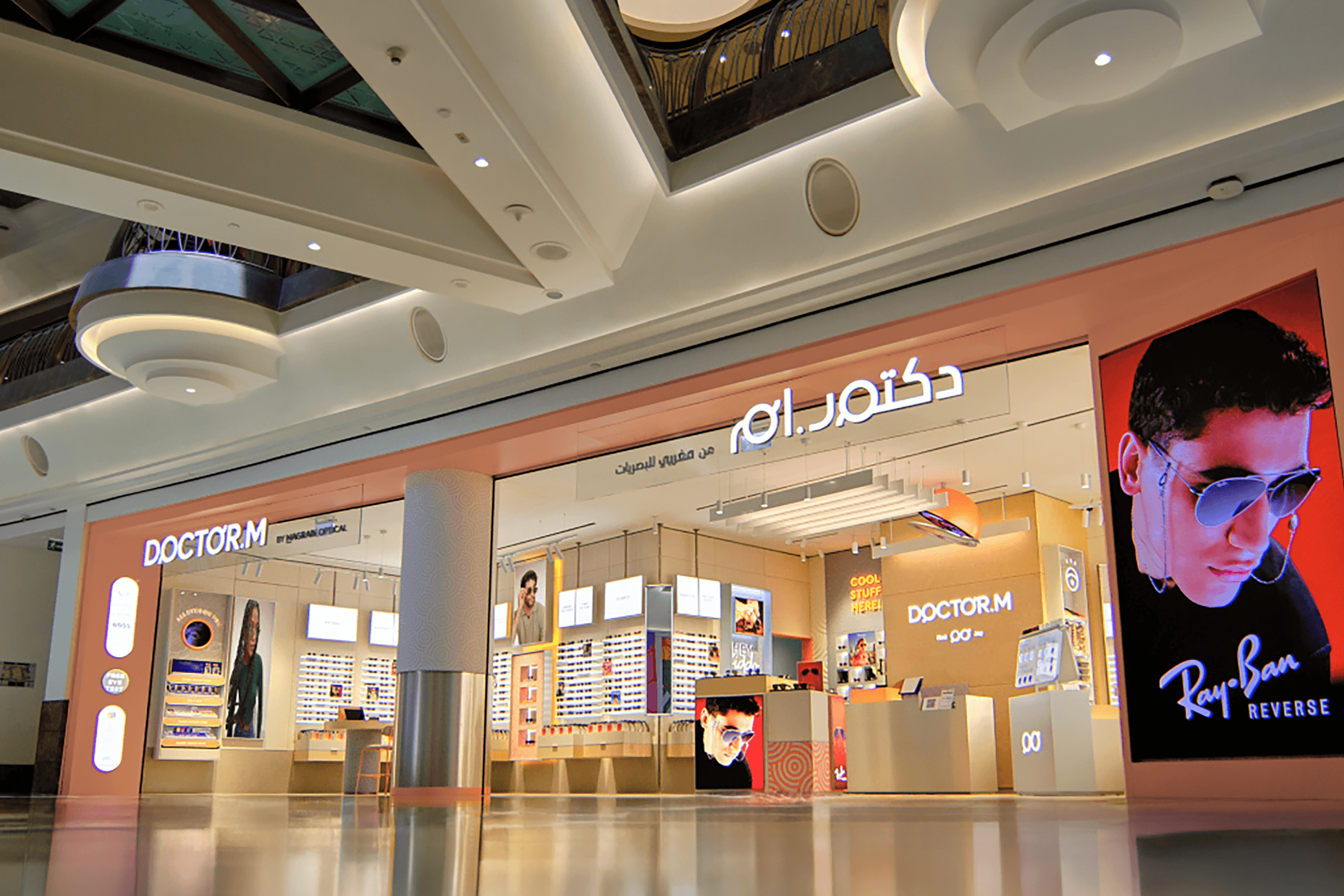 Our lifestyle STORE CHAIN