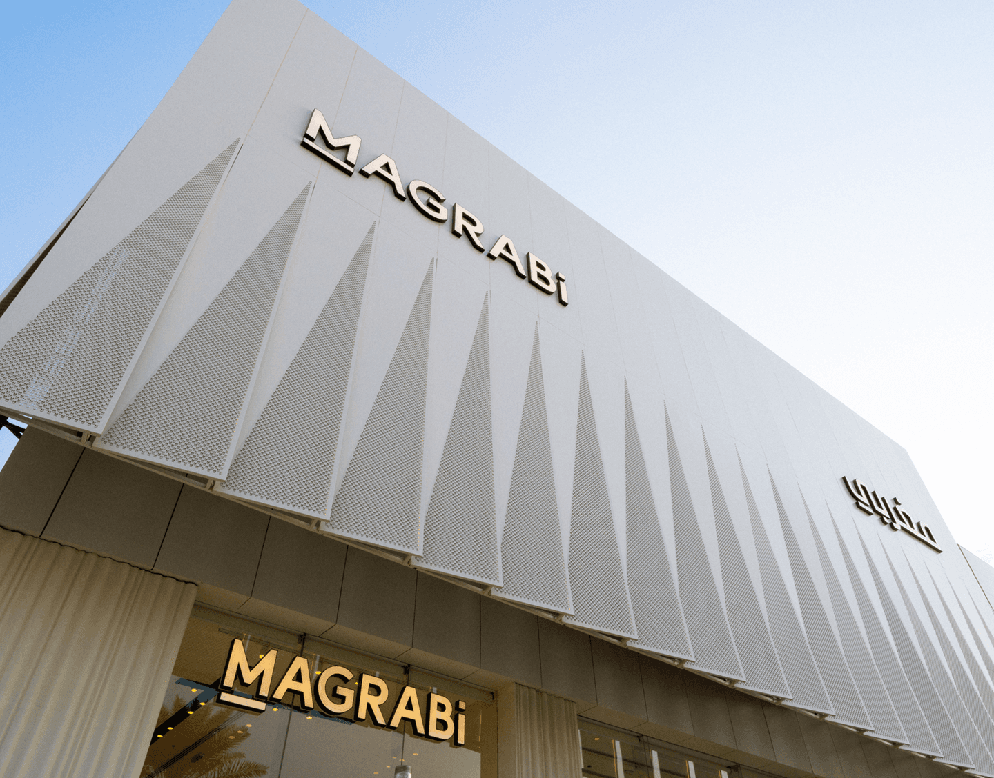 OUR LUXURY STORE CHAIN